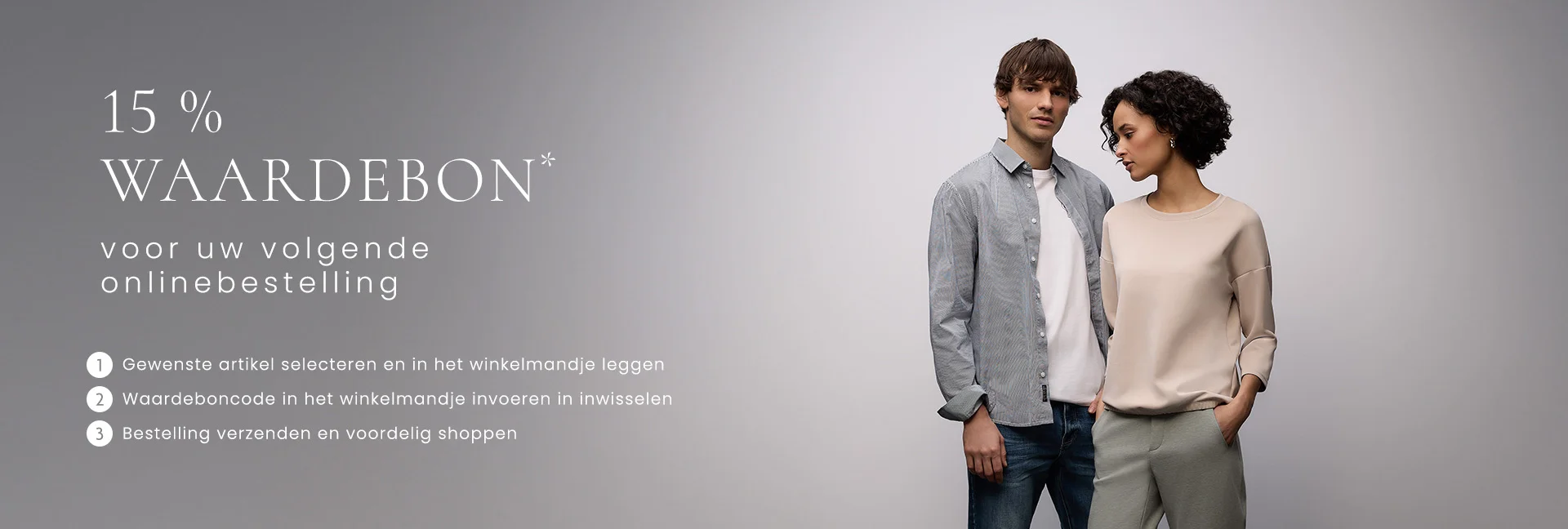 Gutschein